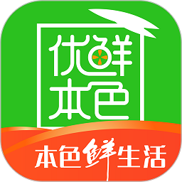 優(yōu)鮮本色