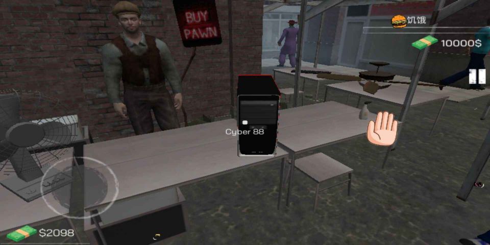 網(wǎng)吧模擬器(Internet Cafe Simulator)