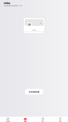 堅(jiān)果控