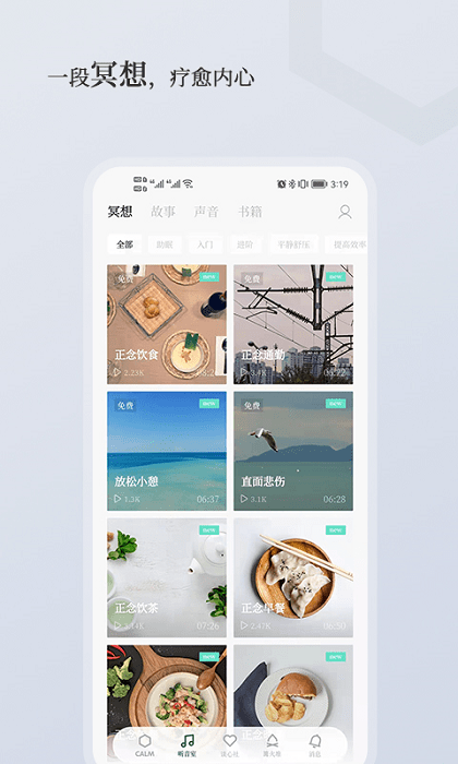 小情緒