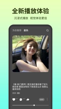 鈴聲多多免費版