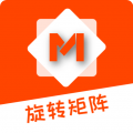 旋轉矩陣