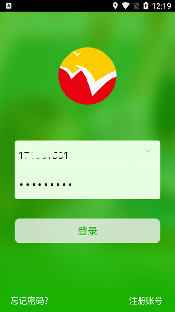 穩(wěn)派聯(lián)考