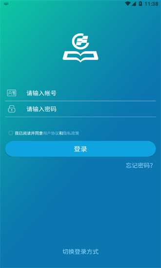 華新學(xué)堂