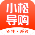 小松導(dǎo)購