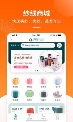 金奇點(diǎn)