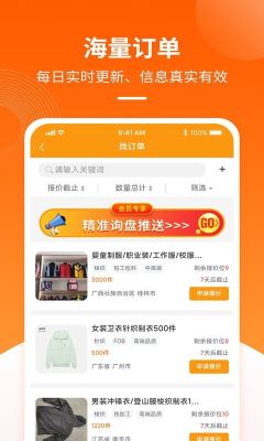金奇點(diǎn)