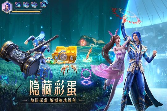 斗羅大陸魂師對決手游