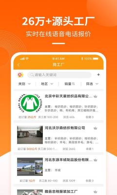 金奇點(diǎn)