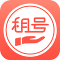 掌上租號(hào)