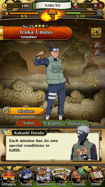 火影忍者疾風(fēng)傳終極熾焰(NARUTO BLAZING)