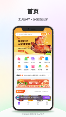 dc網(wǎng)