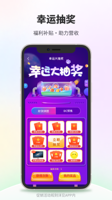 dc網(wǎng)