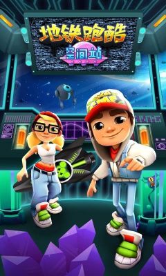 地鐵跑酷空間站版內置菜單葉烸(Subway Surf)