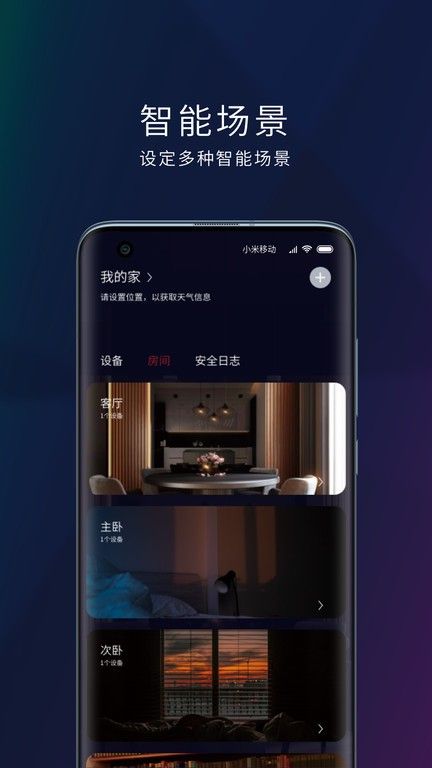 瑪德克(Matech)