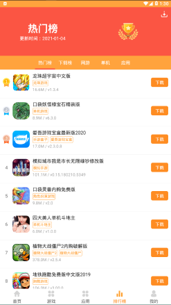 綠色資源網(wǎng)