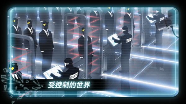 火柴人超級跑酷