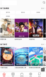 面包網