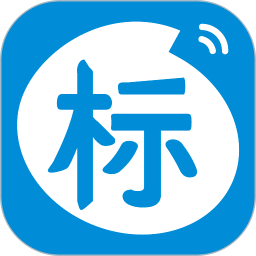 今日招標
