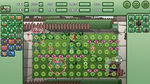 植物大戰(zhàn)僵尸bw版宅宅蘿卜(Plants vs. Zombies Beautiful World)