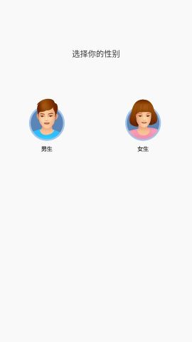 繁星小說(shuō)
