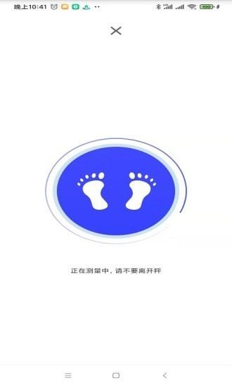 優(yōu)渥(YOWELL)