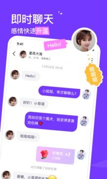心動(dòng)30秒