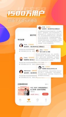 芬空間