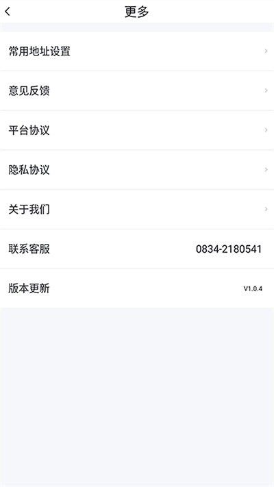 悅來(lái)月行