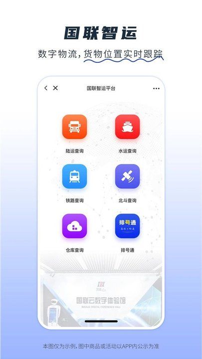 衛多多