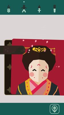 王權三國