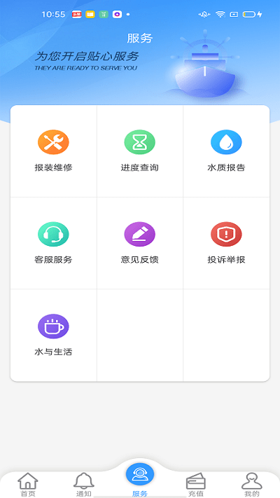 創(chuàng)美生活