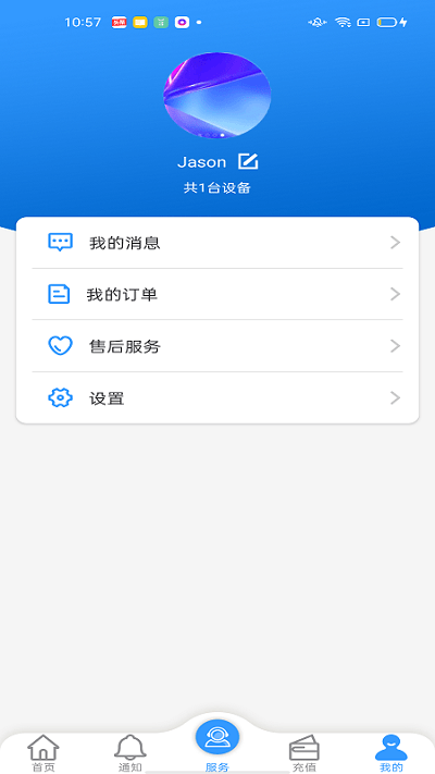 創(chuàng)美生活