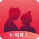 覓約