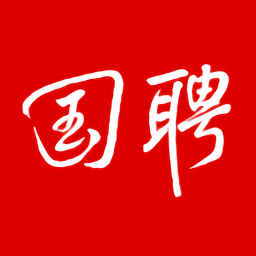 國聘網(wǎng)