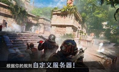 特種部隊(duì)小組3國際版(SpecialForcesGroup3)
