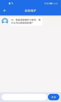 數(shù)字實驗室