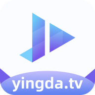 影達(dá)影視