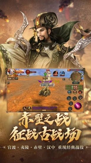 御龍在天