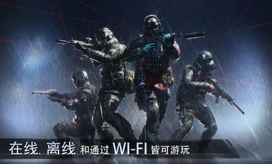 特種部隊(duì)小組3國際版(SpecialForcesGroup3)