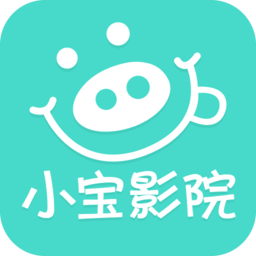 小寶影院