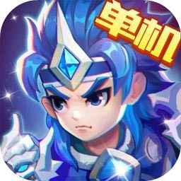 三國(guó)演義吞噬無(wú)界