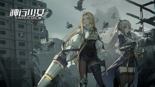 神行少女角色強(qiáng)度排行