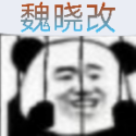 死神vs火影老魏改版(bvn魏曉改)