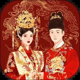 天囍婚戀