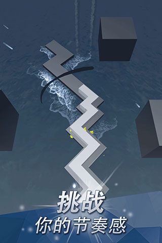 跳舞的線社區(qū)版