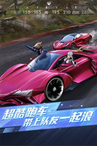 荒野行動(dòng)手游客戶端