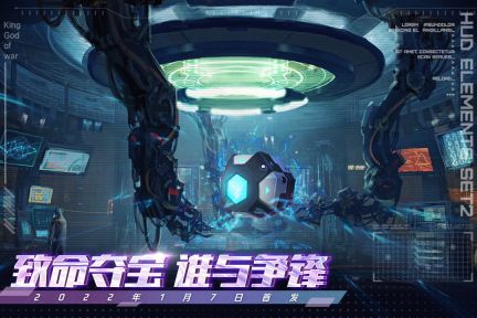 王者戰(zhàn)神