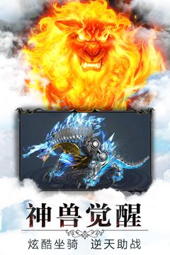 暗黑領(lǐng)主