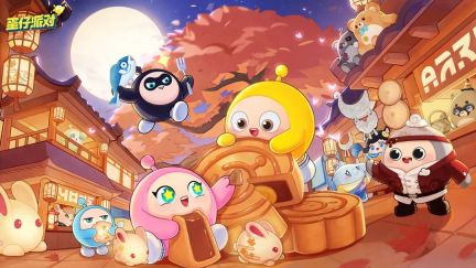 蛋仔派對s13賽季皮膚爆料